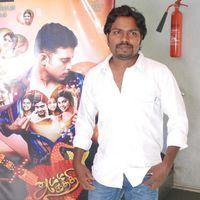 Attakathi Premiere Show Pictures | Picture 254489