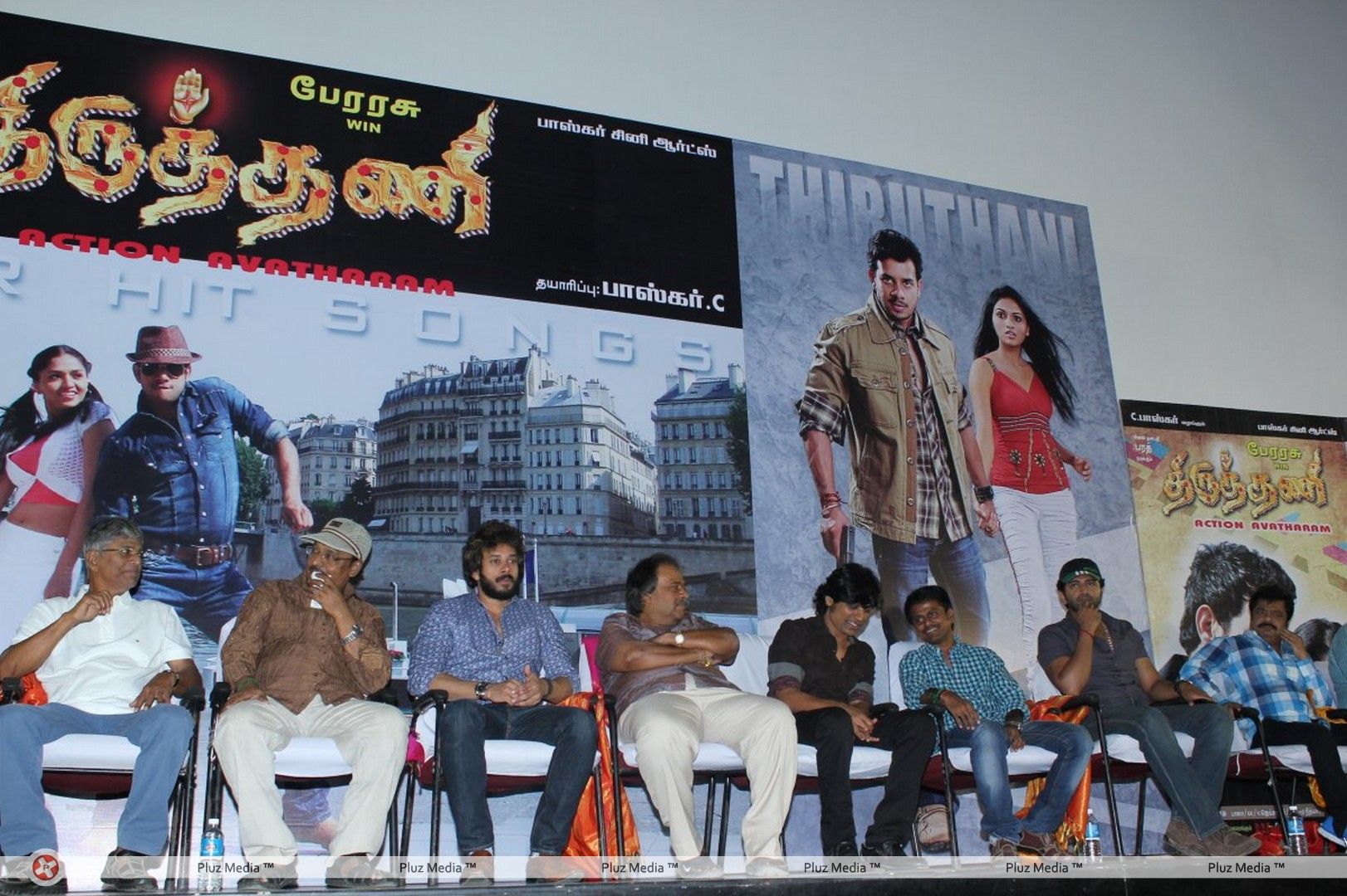 Thiruthani Audio Launch Pictures | Picture 255216