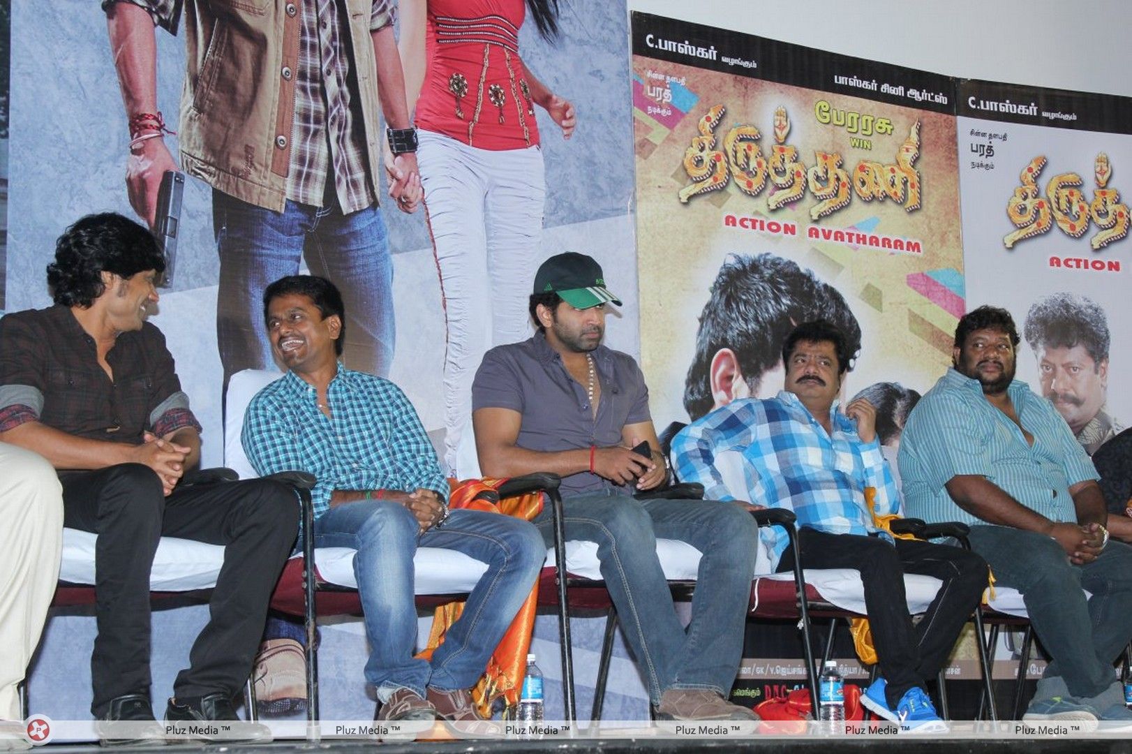 Thiruthani Audio Launch Pictures | Picture 255224