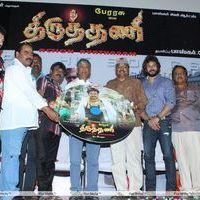 Thiruthani Audio Launch Pictures | Picture 255178