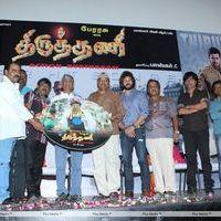 Thiruthani Audio Launch Pictures | Picture 255190