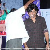 Thiruthani Audio Launch Pictures | Picture 255195