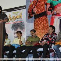 Thiruthani Audio Launch Pictures | Picture 255199