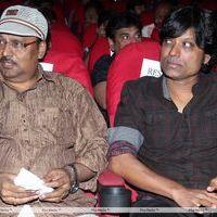 Thiruthani Audio Launch Pictures | Picture 255200
