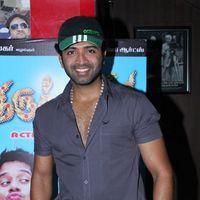 Arun Vijay - Thiruthani Audio Launch Pictures | Picture 255201