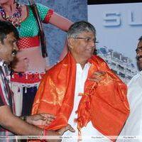 Thiruthani Audio Launch Pictures | Picture 255203