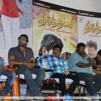 Thiruthani Audio Launch Pictures | Picture 255211