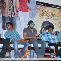 Thiruthani Audio Launch Pictures | Picture 255224