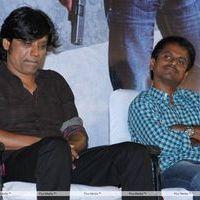 Thiruthani Audio Launch Pictures | Picture 255226