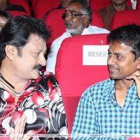 Thiruthani Audio Launch Pictures | Picture 255227