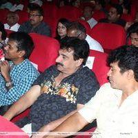 Thiruthani Audio Launch Pictures | Picture 255232