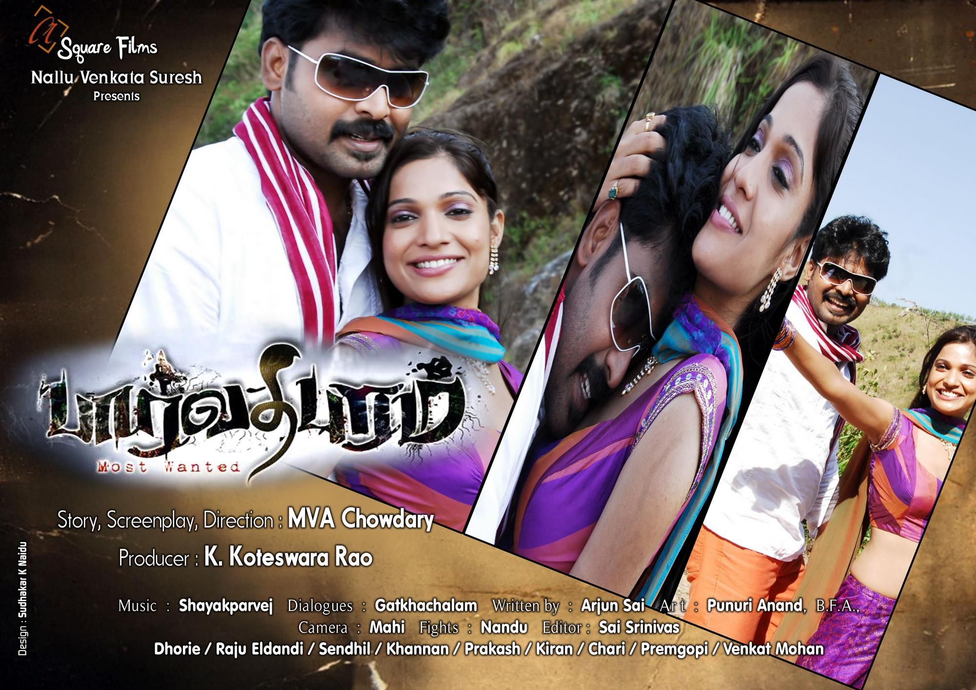Parvathipuram Tamil Movie Wallpapers | Picture 260773