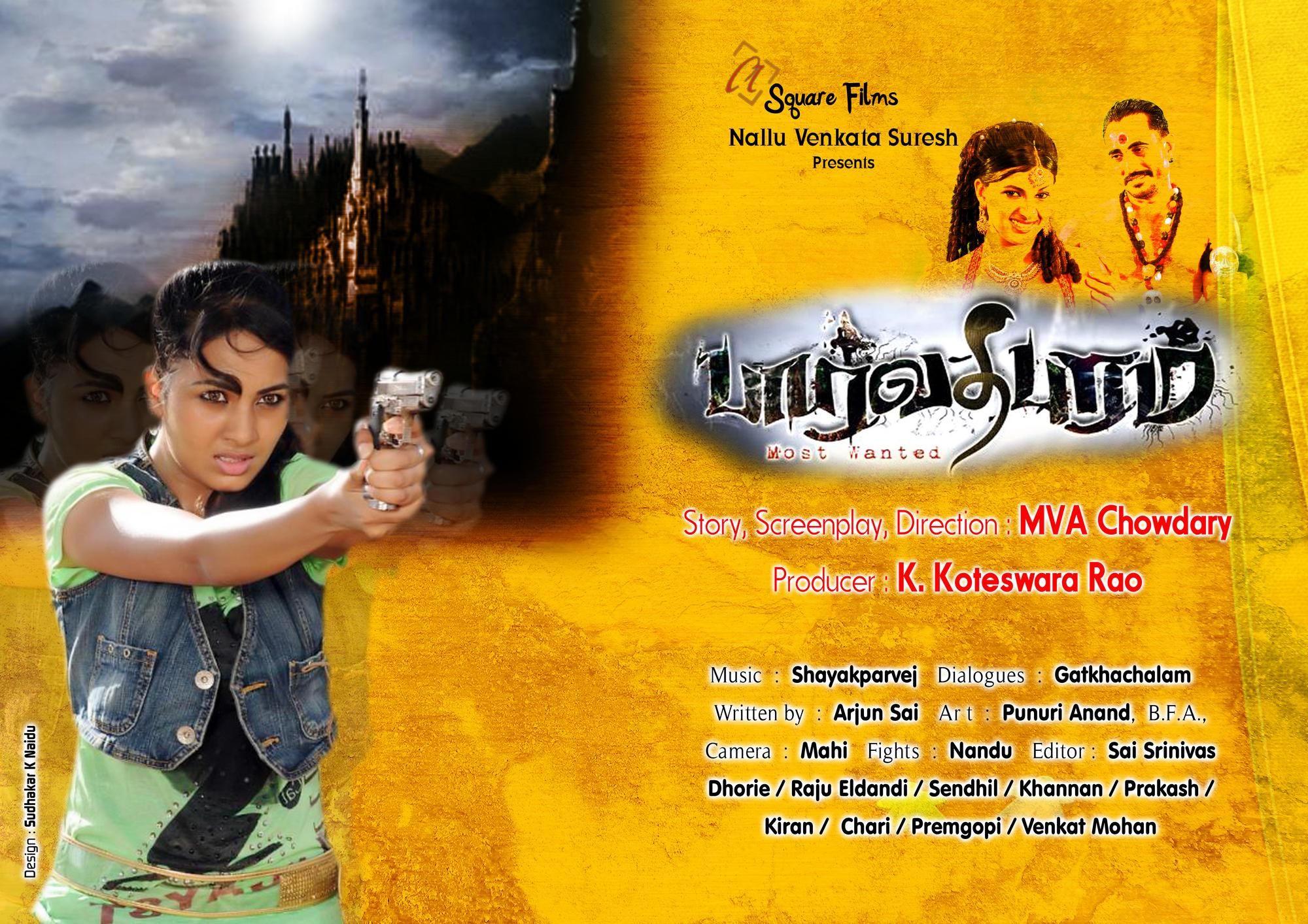 Parvathipuram Tamil Movie Wallpapers | Picture 260776