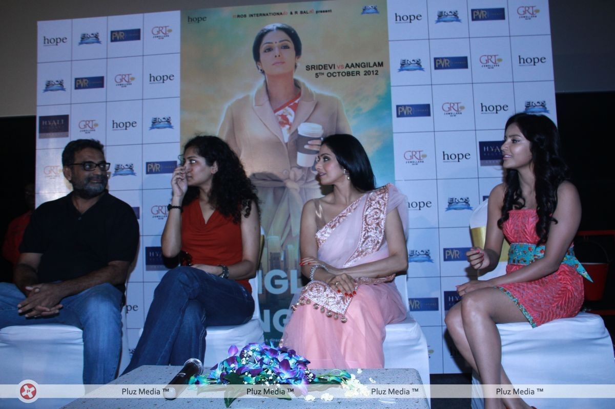 English Vinglish  Movie Trailer Launch Pictures | Picture 264241