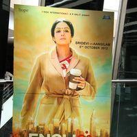 English Vinglish  Movie Trailer Launch Pictures | Picture 264147
