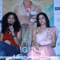 English Vinglish  Movie Trailer Launch Pictures | Picture 264208