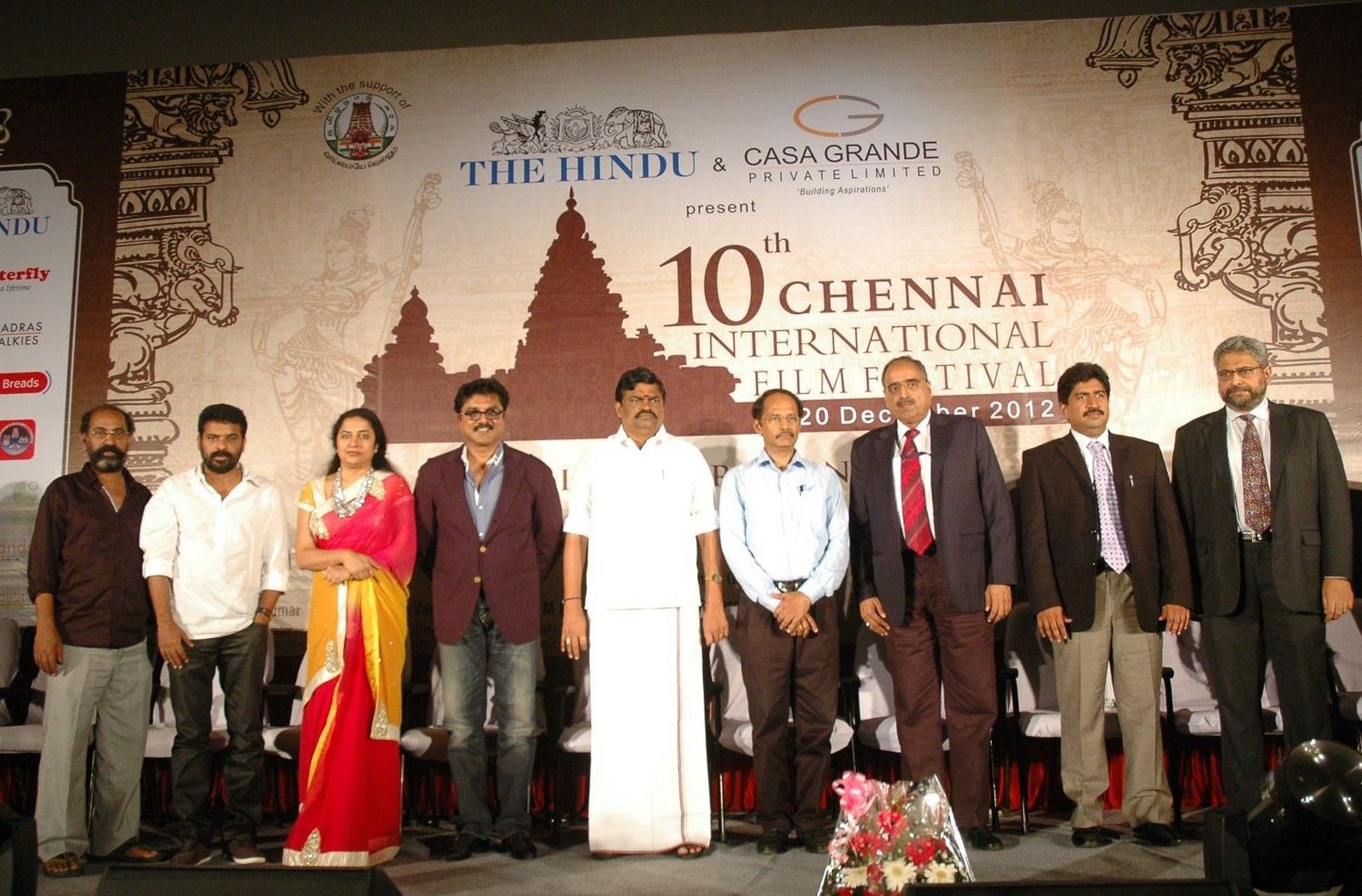 10th Chennai International Film Festival Inauguration Pictures | Picture 340050
