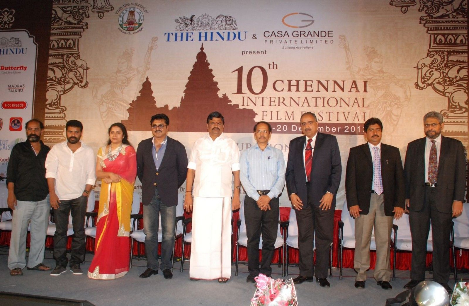 10th Chennai International Film Festival Inauguration Pictures | Picture 340051