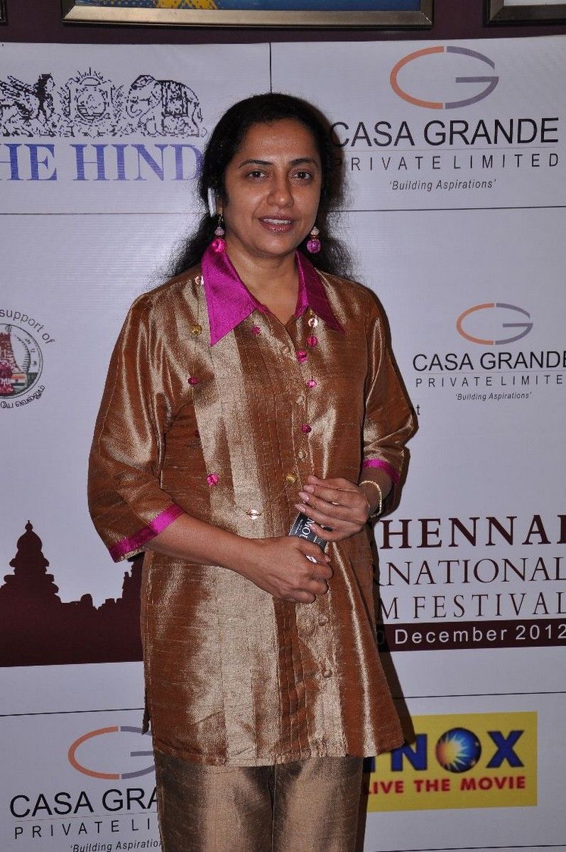 Suhasini Maniratnam - 10th CIFF Day 2 Red Carpet at INOX Pictures | Picture 341657