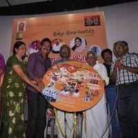 Manidhanaha Iru Movie Audio Launch Pictures