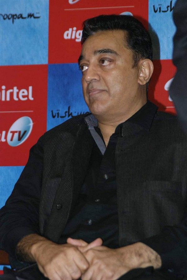 Kamal Haasan - Vishwaroopam Airtel Dth Launch Pictures | Picture 351103