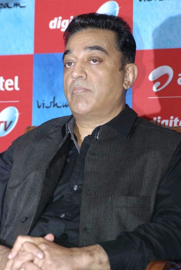 Kamal Haasan - Vishwaroopam Airtel Dth Launch Pictures | Picture 351104