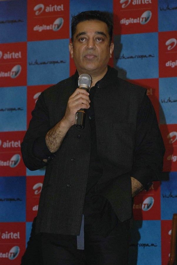 Kamal Haasan - Vishwaroopam Airtel Dth Launch Pictures | Picture 351129