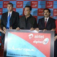 Vishwaroopam Airtel Dth Launch Pictures | Picture 351077