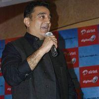 Kamal Hassan - Vishwaroopam Airtel Dth Launch Pictures | Picture 351078