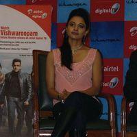 Vishwaroopam Airtel Dth Launch Pictures | Picture 351079
