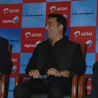 Kamal Haasan - Vishwaroopam Airtel Dth Launch Pictures | Picture 351089