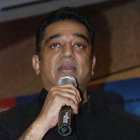 Kamal Hassan - Vishwaroopam Airtel Dth Launch Pictures | Picture 351093