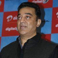 Kamal Hassan - Vishwaroopam Airtel Dth Launch Pictures | Picture 351094