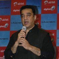 Kamal Hassan - Vishwaroopam Airtel Dth Launch Pictures | Picture 351096