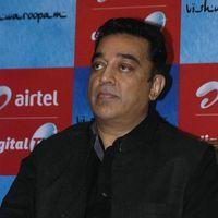 Kamal Haasan - Vishwaroopam Airtel Dth Launch Pictures | Picture 351097
