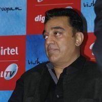 Kamal Hassan - Vishwaroopam Airtel Dth Launch Pictures | Picture 351103