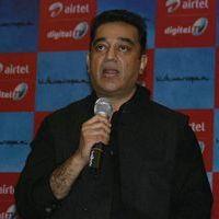 Kamal Haasan - Vishwaroopam Airtel Dth Launch Pictures | Picture 351112