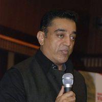 Kamal Haasan - Vishwaroopam Airtel Dth Launch Pictures | Picture 351114