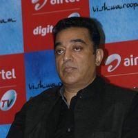Kamal Hassan - Vishwaroopam Airtel Dth Launch Pictures | Picture 351125