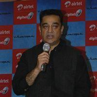 Kamal Haasan - Vishwaroopam Airtel Dth Launch Pictures | Picture 351128