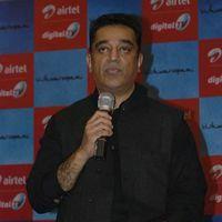 Kamal Hassan - Vishwaroopam Airtel Dth Launch Pictures | Picture 351129