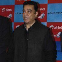 Kamal Hassan - Vishwaroopam Airtel Dth Launch Pictures | Picture 351131