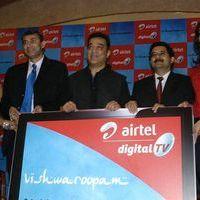 Vishwaroopam Airtel Dth Launch Pictures | Picture 351142