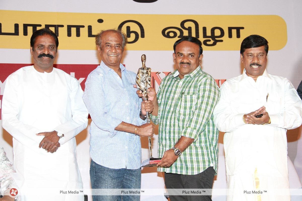 Rajinikanth at Iyal Award For S.Ramakrishnan Felicitated Event Pictures | Picture 160570