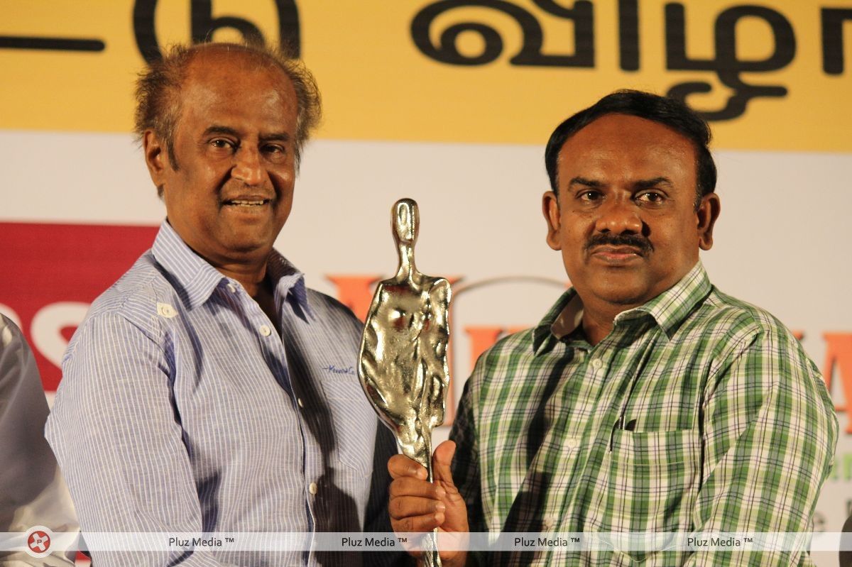 Rajinikanth at Iyal Award For S.Ramakrishnan Felicitated Event Pictures | Picture 160576