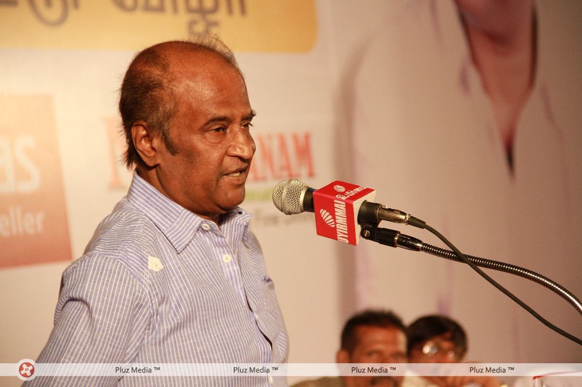 Rajinikanth at Iyal Award For S.Ramakrishnan Felicitated Event Pictures | Picture 160579