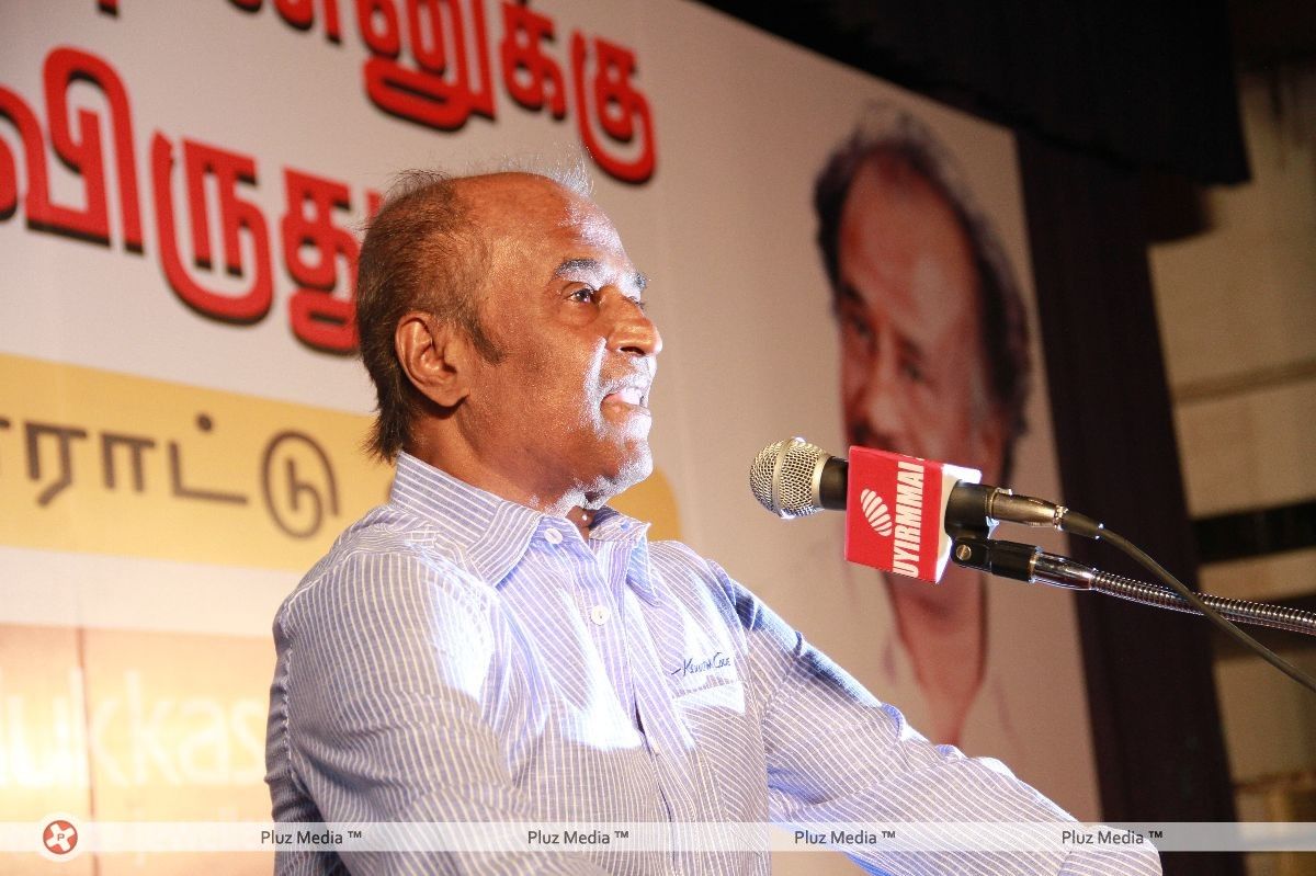 Rajinikanth at Iyal Award For S.Ramakrishnan Felicitated Event Pictures | Picture 160586