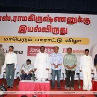Rajinikanth at Iyal Award For S.Ramakrishnan Felicitated Event Pictures | Picture 160563