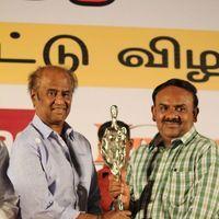 Rajinikanth at Iyal Award For S.Ramakrishnan Felicitated Event Pictures | Picture 160577