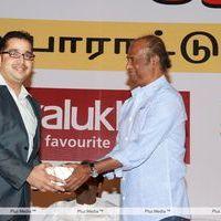 Rajinikanth at Iyal Award For S.Ramakrishnan Felicitated Event Pictures | Picture 160580